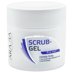 ARAVIA Professional Скраб-гель перед депиляцией с экстрактом зеленого чая и виноградом, 300 мл