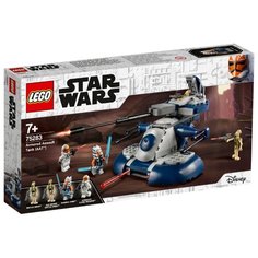 Конструктор LEGO Star Wars 75283 Бронированный штурмовой танк (AAT)