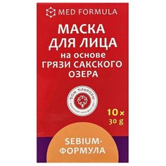 Дом Природы маска для лица Sebium-формула на основе грязи Сакского озера, 30 г, 10 шт.