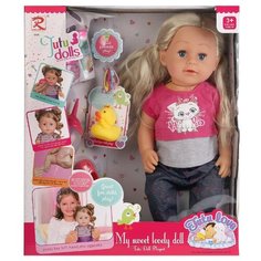 Интерактивная кукла Tutu love, B1589824, 43 см Rong Long