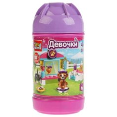 Конструктор ГОРОД МАСТЕРОВ Девочки 2093 Питомцы