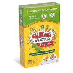 Настольная игра Банда умников Читай-Хватай English Vintage