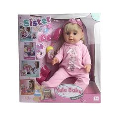 Интерактивная кукла Shantou Gepai Yale Baby Sister, 43 см, BLS003F