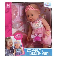 Интерактивная кукла Warm baby Lovely little girl, 43 см, 8020-460