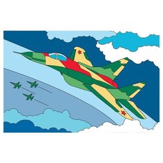 Школа талантов Картина по номерам "Истребитель" 20х30 см (4971851)