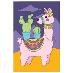 Школа талантов Картина по номерам "Лама" 20х30 см (4971860)