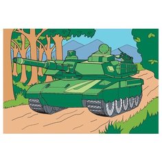 Школа талантов Картина по номерам "Танк" 20х30 см (4971853)