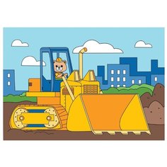 Школа талантов Картина по номерам "Экскаватор" 21х15 см (4992652)