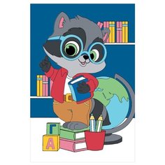 Школа талантов Картина по номерам "Енотик" 20х30 см (4971859)