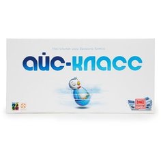 Настольная игра Стиль Жизни Айс-класс