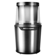 Кофемолка REDMOND RCG-M1607 металл
