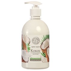 Крем-мыло жидкое Колокольчик Natural Extracts Кокос и Миндальное молочко, 500 мл