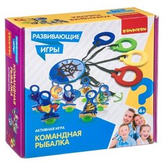 Настольная игра BONDIBON Командная рыбалка BB4446