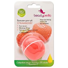 Beautypedia Бальзам для губ Strawberry