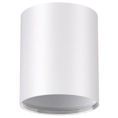 Спот Novotech Unite 370529