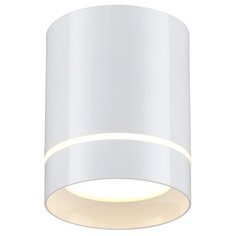 Спот Novotech Arum 357684