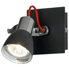 Спот Lussole Frontino GRLSL-7401-01