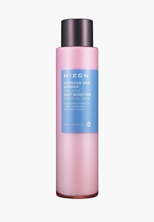 Эмульсия для лица Mizon