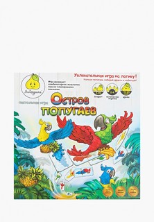 Игра настольная ЯиГрушка