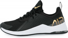 Кроссовки женские Nike WMNS Air Max Bella Tr 3, размер 36.5