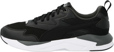 Кроссовки мужские Puma X-Ray Lite, размер 40