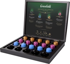 Подарочный набор Greenfield в капсулах в деревянной шкатулке ассорти 20 капсул