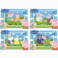 Пазл Астрайт Peppa Pig 1593 Origami