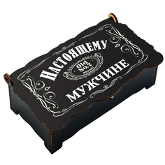 Конфеты Чернослив Кремлина шоколадный в шкатулке-купюрнице "Настоящему мужчине" 150 г