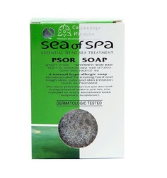Мыло от псориаза Sea of SPA, Skin Relief, 100 г