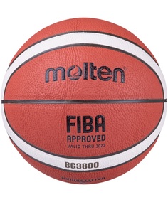 Molten Мяч баскетбольный B5G3800 №5 - 5