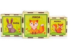 Кубики WOODLAND 098110 Животные