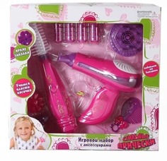 Игровой набор для девочек Zhorya