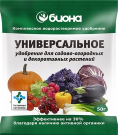 Удобрение комплексное Универсальное, 50 г Biona