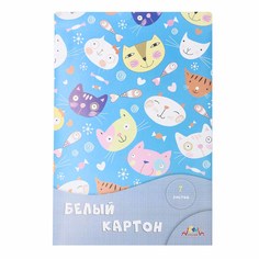 Картон белый А4 двухсторонний мелованный "Веселые кошки" АЙРИС пресс