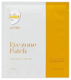 Маска для глаз Holika Holika Spot Band Eye Zone Patch 4 г