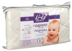 Одеяло Kupu-Kupu из овечьей шерсти 140х110 см