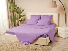 Пододеяльник Kupu-Kupu VIOLETT KPV-15/сиреневый 140x205