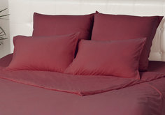 Комплект трикотажных наволочек Kupu-Kupu Violett 70х70 - 2 шт. марсала