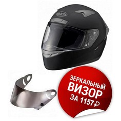 Визор, р-р L Sparco 003319N3Lv