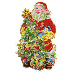 Новогоднее украшение Подарки и сувениры Дед Мороз 1 шт 26x46 см