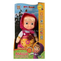 Игрушка Мульти-пульти Маша и Медведь. Маша учит одеваться 30 см (звук) V86132