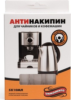 Чистящее средство для кофемашин Un Momento