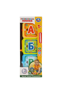 Развивающие кубики, 3 шт Умка