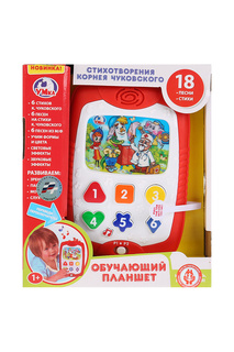 Обучающий планшет Умка