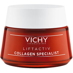 Дневной крем-уход Vichy Лифтактив Коллаген Специалист, 50 мл