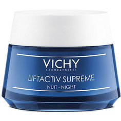 Крем Vichy Лифтактив супрем ночной, 50 мл