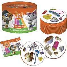 Настольная игра Vladi Toys 44 Котенка "Путаница"