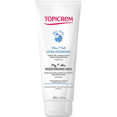 Молочко для кожи Topicrem Ultra-Hydratant, 200 мл