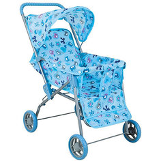 Коляска для кукол Buggy Boom Mixy, голубая