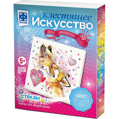 Набор для творчества Фантазер Блестящее искусство "Нежность"